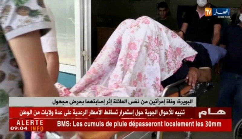 البويرة: وفاة إمرأتين من نفس العائلة إثر إصابتهما بمرض مجهول