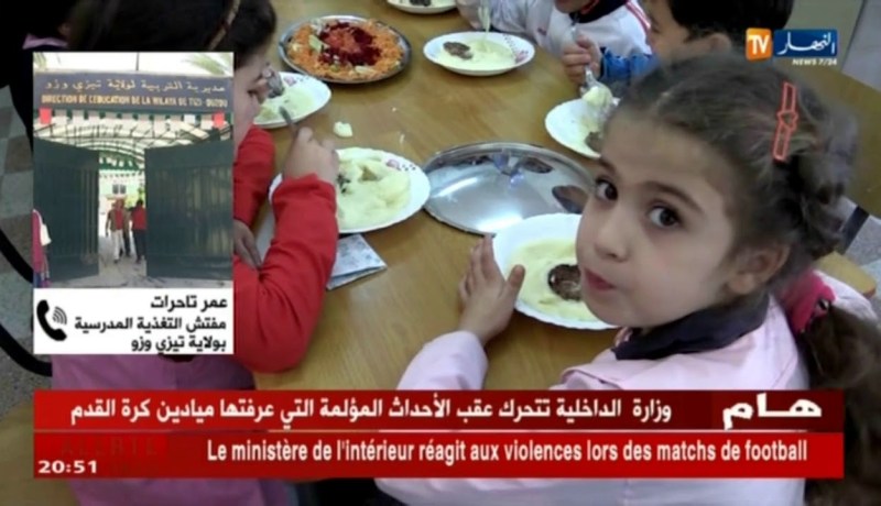 تربية: من يتحمل مسؤولية الأغذية الفاسدة في المطاعم المدرسية ؟