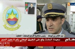 الطارف: مصالح الجمارك تضع 1000 سيارة تونسية في القائمة السوداء المهربة للوقود