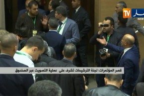 قصر المؤتمرات: مناوشات بين أعضاء اللجنة المركزية قبل عملية التصويت