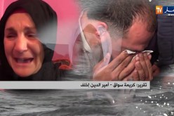 وهران: الأمواج تواصل لفظ جثث الحراقة.. والسلطات تشكل خلية أزمة