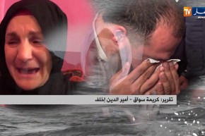 وهران: الأمواج تواصل لفظ جثث الحراقة.. والسلطات تشكل خلية أزمة