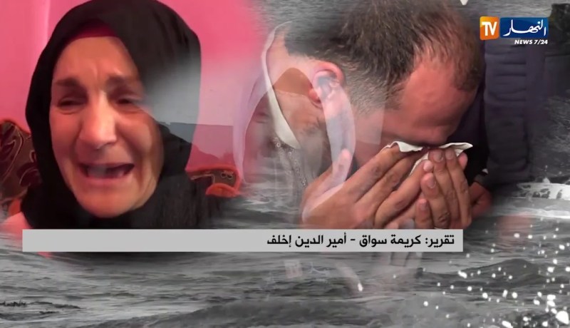 وهران: الأمواج تواصل لفظ جثث الحراقة.. والسلطات تشكل خلية أزمة