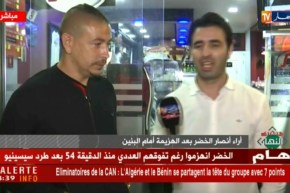 أراء انصار الخضر بعد الهزيمة أمام البنين