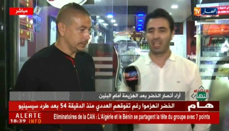 أراء انصار الخضر بعد الهزيمة أمام البنين