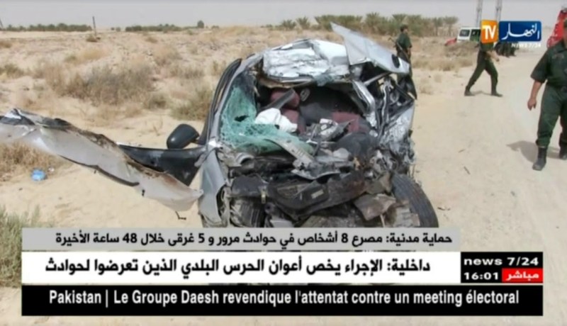 حماية مدنية/ مصرع 8 أشخاص في حوادث مرور و5 غرقى خلال 48 ساعة الأخيرة