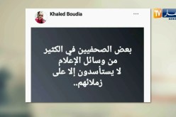 قهوة و جورنان: هوما يغردّو و حنا نردّو