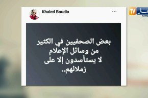 قهوة و جورنان: هوما يغردّو و حنا نردّو