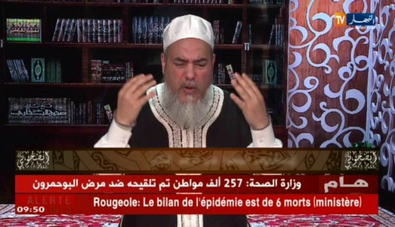 انصحوني/شمس الدين يردعلى..”من يضرب زوجته”