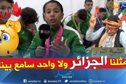 طالع هابط: الشيخ النوي يقصف وزارة كرة القدم ويواجه حطاب بالدلائل.. شاهد