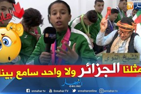 طالع هابط: الشيخ النوي يقصف وزارة كرة القدم ويواجه حطاب بالدلائل.. شاهد