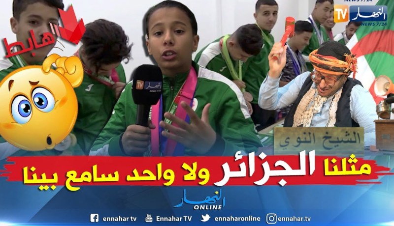 طالع هابط: الشيخ النوي يقصف وزارة كرة القدم ويواجه حطاب بالدلائل.. شاهد