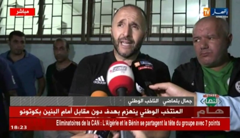 تصريحات الناخب الوطني جمال بلماضي بعد نهاية المباراة مع البينين