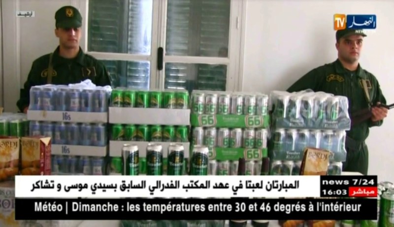 دفاع/ ضبط 32.2 كلغ من الكيف المعالج وتوقيف 27 شخص من جنسيات مختلفة