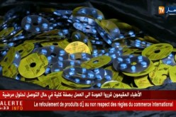 جمارك:حجز 35 ألف قرص فياقرا بمطار الجزائر الدولي للمسافرين