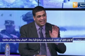 أحمد ميزاب: رسالة الفريق شنقريحة واضحة ومضمونها موجه لأطراف داخل ليبيا بأن الجزائر لن تخضع لأية جهة