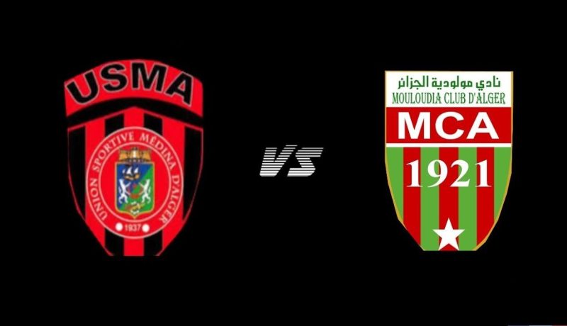 الرابطة تُعلن عن موعد الداربي بين المولودية والإتحاد