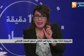 الحملة الإنتخابية في أسبوعها الأخير .. المترشحون يواصلون مساعيهم لإستقطاب الناخبين