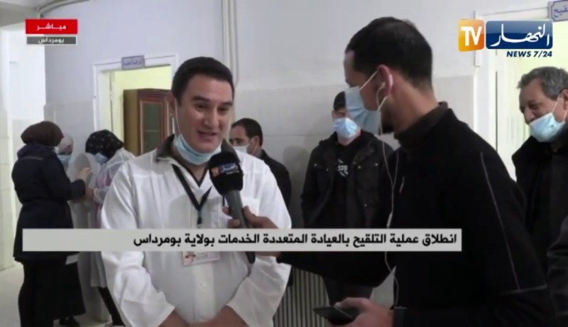 مدير الصحة ببومرداس: استلمنا كمية من الجرعات تسمح لنا بإنطلاق حملة التلقيح بمختلف مؤسسات الولاية