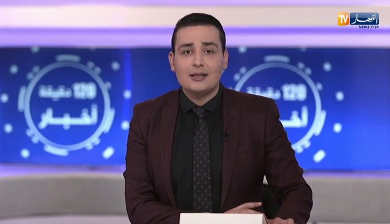 النعامة/ أمن دائرة مغرار يحجز قنطارين من القنب الهندي ومبلغ مالي معتبر