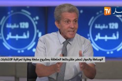 القانون العضوي للإنتخابات المتعلق بشق الرئاسيات..أهم النقاط الواجب التركيز عليها