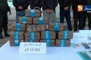 تيبازة: توقيف عصابة من 5 أفراد وحجز كمية هامة من الكيف المعالج