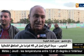 البليدة والحراش يفترقان على تعادل لا يخدم الفريقين