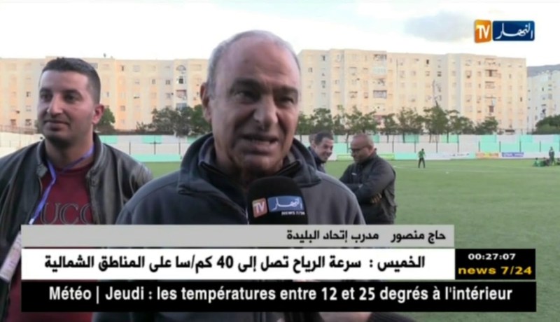 البليدة والحراش يفترقان على تعادل لا يخدم الفريقين