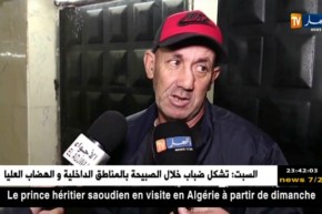 إتحاد الحراش يعقد وضعيته بالتعادل السلبي أمام شبيبة سكيكدة