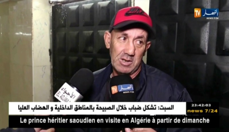 إتحاد الحراش يعقد وضعيته بالتعادل السلبي أمام شبيبة سكيكدة