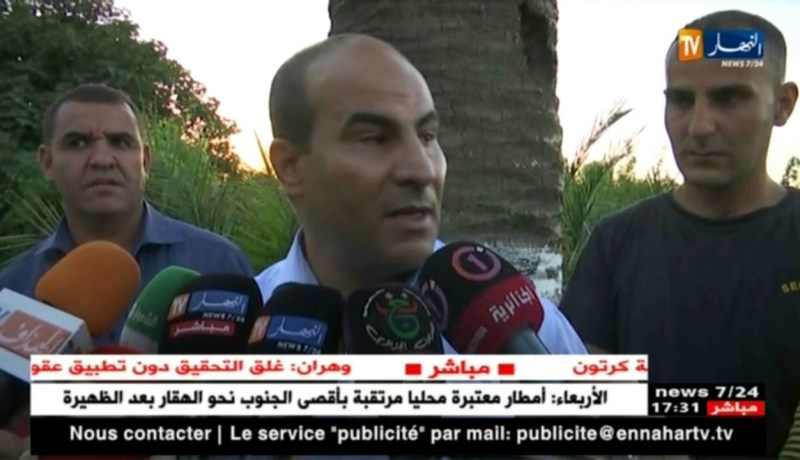 مدوار: “مواجهات الكأس ستلعب ذهابا وإيابا بداية من الدور ربع النهائي”