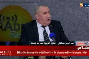 مدير التربية للجزائر وسط : الدخول المدرسي لـ 2019 يحضّر له من الآن