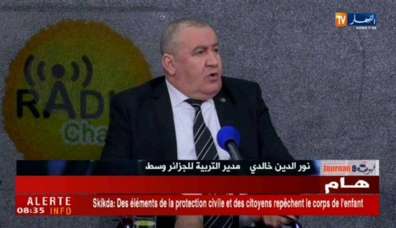 مدير التربية للجزائر وسط : الدخول المدرسي لـ 2019 يحضّر له من الآن