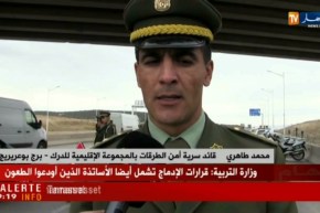 برج بوعريريج: احترام الشريط الإستعجالي..سلوك غائب لدى الكثير من السائقين