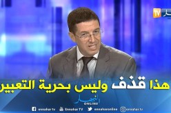 نجيب بيطام: ليس من حق أي شخص التجني والقذف على شرف الأشخاص