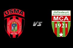 الرابطة تؤجل لقاء داربي المولودية والإتحاد بـ 24 ساعة !