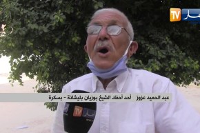 بسكرة : أحفاد الشيخ بوزيان وموسى الدرقاوي يستبشرون خيرا بإرجاع الجماجم