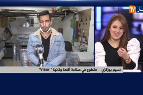 التطوع سلاح الكورونا.. شباب يختص في صناعة أقنعة وقائية للأطباء