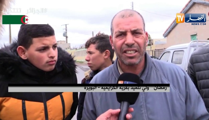 البويرة: إصابة 3 تلاميذ بإلتهاب الكبد الفيروسي بعين بسام