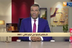 رأي القانون: توفي واليدي ولديه محله هو وشريكه وأريد تسويته.. المحامي كورتل يجيب