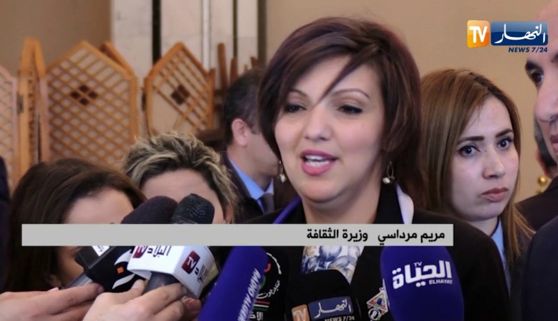 وزيرة الثقافة تتحدث عن سيرتها الذاتية  وتطلعاتها في منصبها الجديد