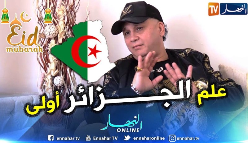 هاجمتك وسائل الإعلام المغربية بعد رفضك حمل العلم المغربي على غرار خالد بلال ورضا الطلياني