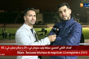 هكذا كانت ردة فعل أنصار وفاق سطيف عقب الخسارة أمام الأهلي المصري