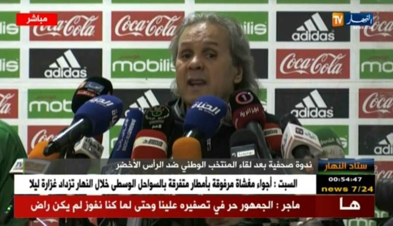 ماجر: هدفنا التأهل لكأس إفريقيا ونرحو بعيد إنشاء الله