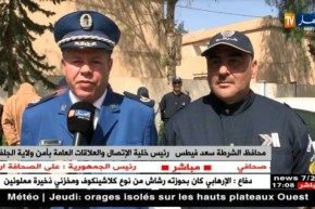 الجلفة: الشرطة تحجز أكثر من 1100 قرص مهلوس وتوقف 06 أشخاص مشتبه بهم