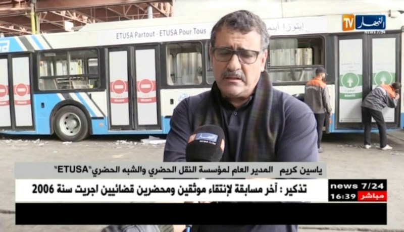 نقل/ حملة لإعادة صيانة أكثر من 100 حافلة “ETUSA”