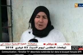 سكيكدة: عائلة شاب يقضي حياته منعزلا عن العالم تناشد المحسنين مساعدتها