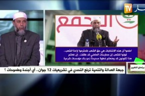 عبد الله جاب الله: التغيير في البلاد ليس أمرا سهلا والمطلوب من الشعب هو الإجتهاد في إفتكاك حقه