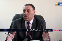 قهوة وجورنان: تربية.. فصل الأستاذة التي وضعت تلميذة في سلة المهملات