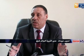 قهوة وجورنان: تربية.. فصل الأستاذة التي وضعت تلميذة في سلة المهملات